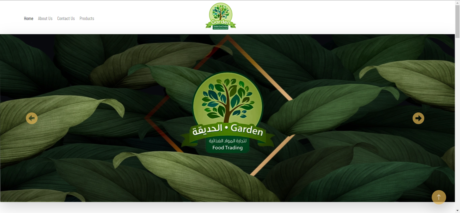 Gardenfoodtrdaing image png